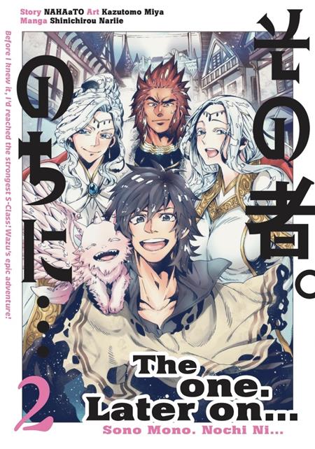 The One Later On TP Vol. 2