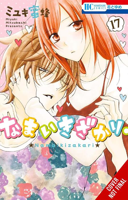 Cheeky Brat TP Vol. 17