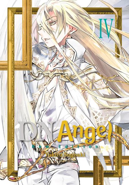 D.N.Angel New Edition TP Vol. 4