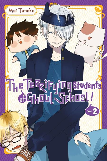 The Terrifying Students at Ghoul School! TP Vol. 2