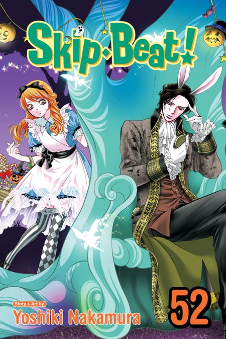 Skip·Beat! TP Vol. 52