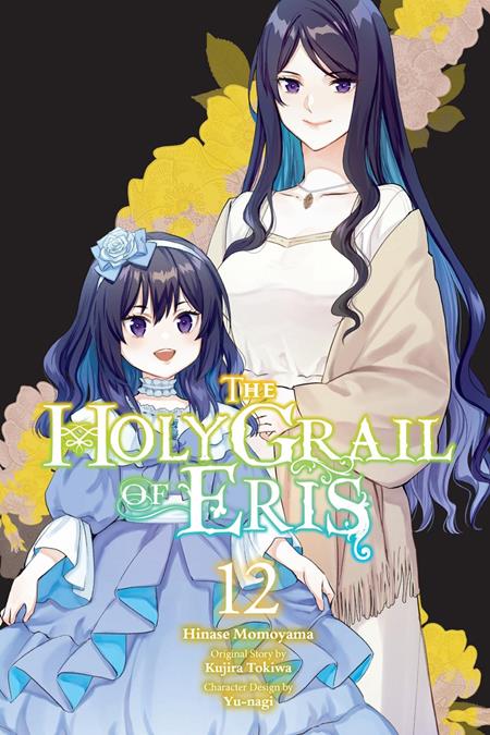 The Holy Grail of Eris TP Vol. 12