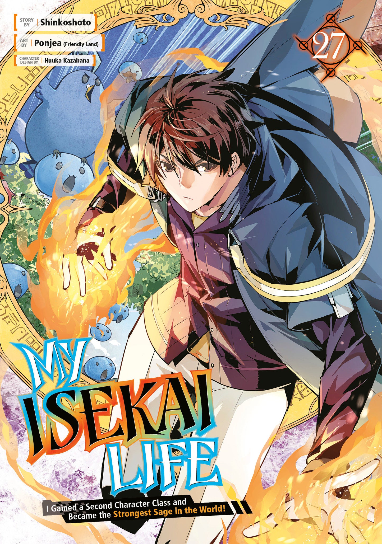 My Isekai Life 27: I Gained a Second Character Class and Became the Strongest Sage in the World!