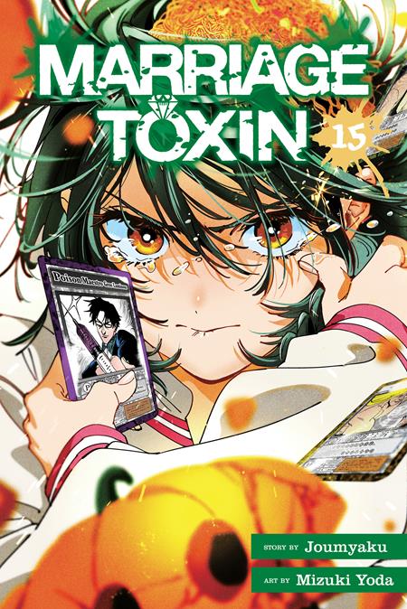Marriage Toxin TP Vol. 15
