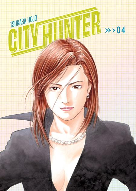 City Hunter Omnibus TP Vol. 4