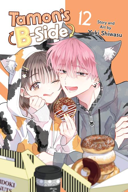 Tamon's B-Side TP Vol. 12