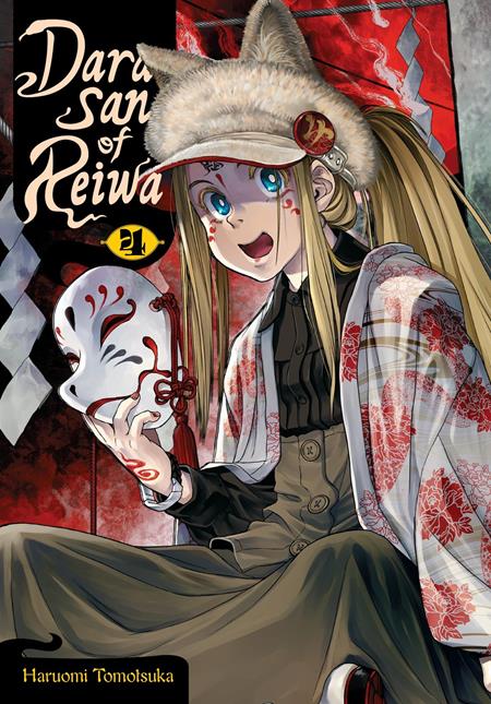 Dara-san of Reiwa TP Vol. 4