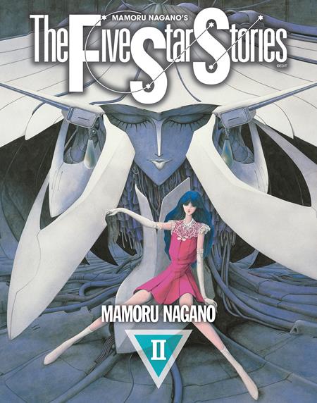 Five Star Stories TP Vol. 2