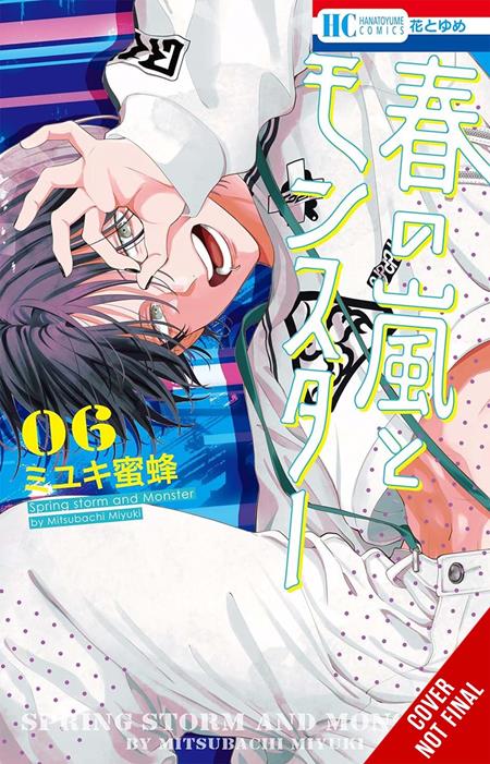 Spring Storm and Monster TP Vol. 6