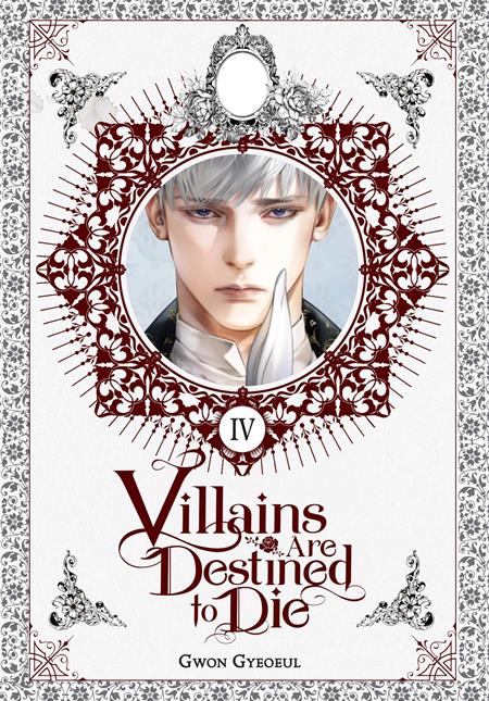 Villains Are Destined to Die Light Novel Vol. 4