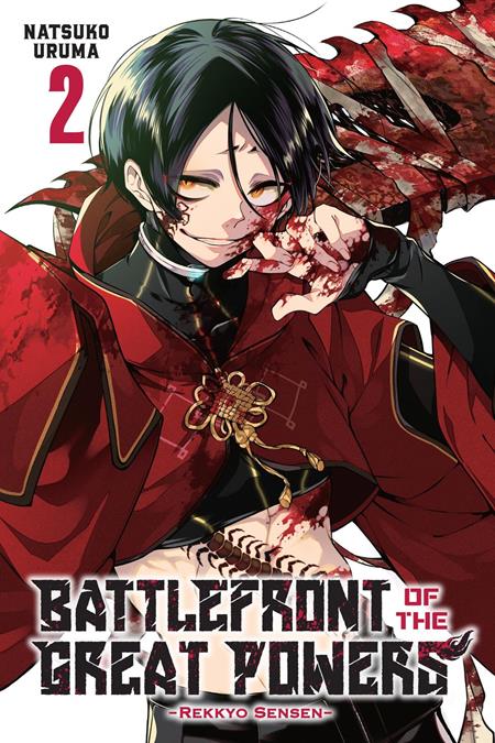 Battlefront of the Great Powers TP Vol. 2