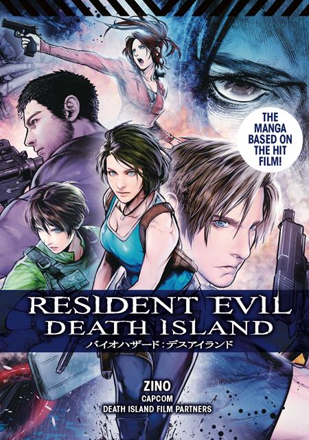 Resident Evil Death Island TP