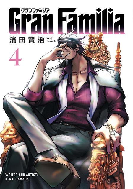 Gran Familia TP Vol. 4