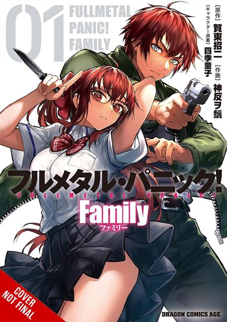 Full Metal Panic! Family TP