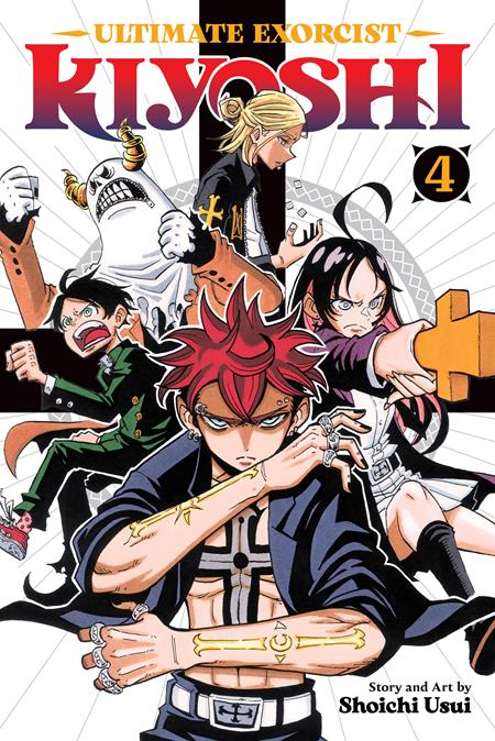 Ultimate Exorcist Kiyoshi TP Vol. 4