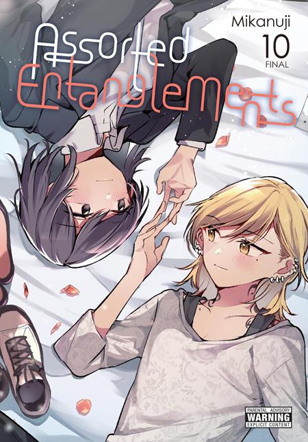 Assorted Entanglements TP Vol. 10