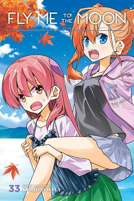 Fly Me to the Moon TP Vol. 33