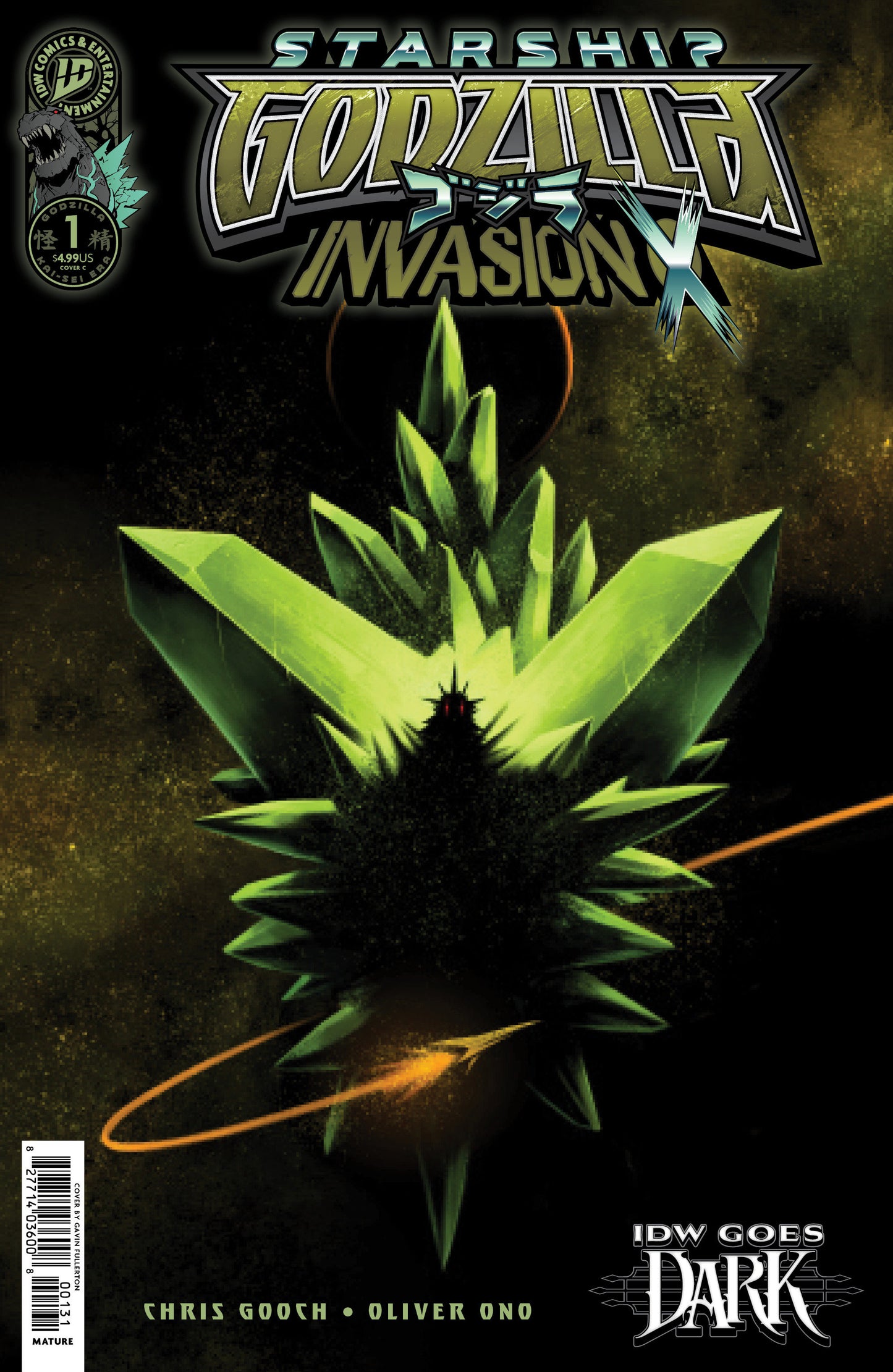 Starship Godzilla: Invasion X [Kai-Sei Era] #1