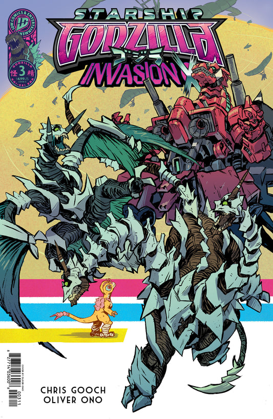Starship Godzilla: Invasion X [Kai-Sei Era] #3