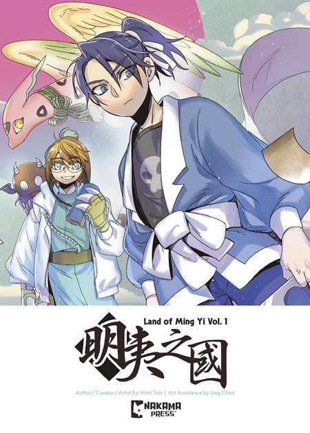 Land of Ming Yi TP