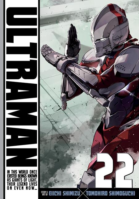 Ultraman TP Vol. 22