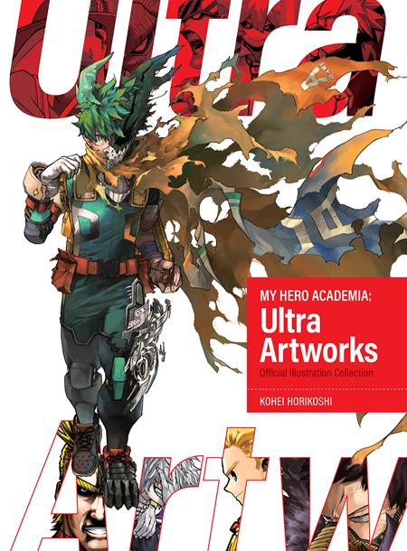 My Hero Academia: Ultra Artworks HC