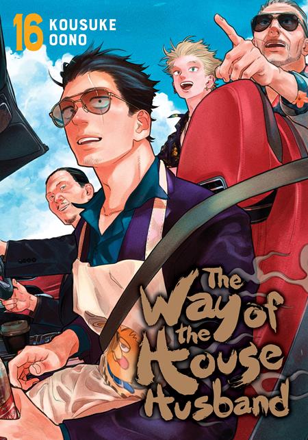 Way of the Househusband TP Vol. 16