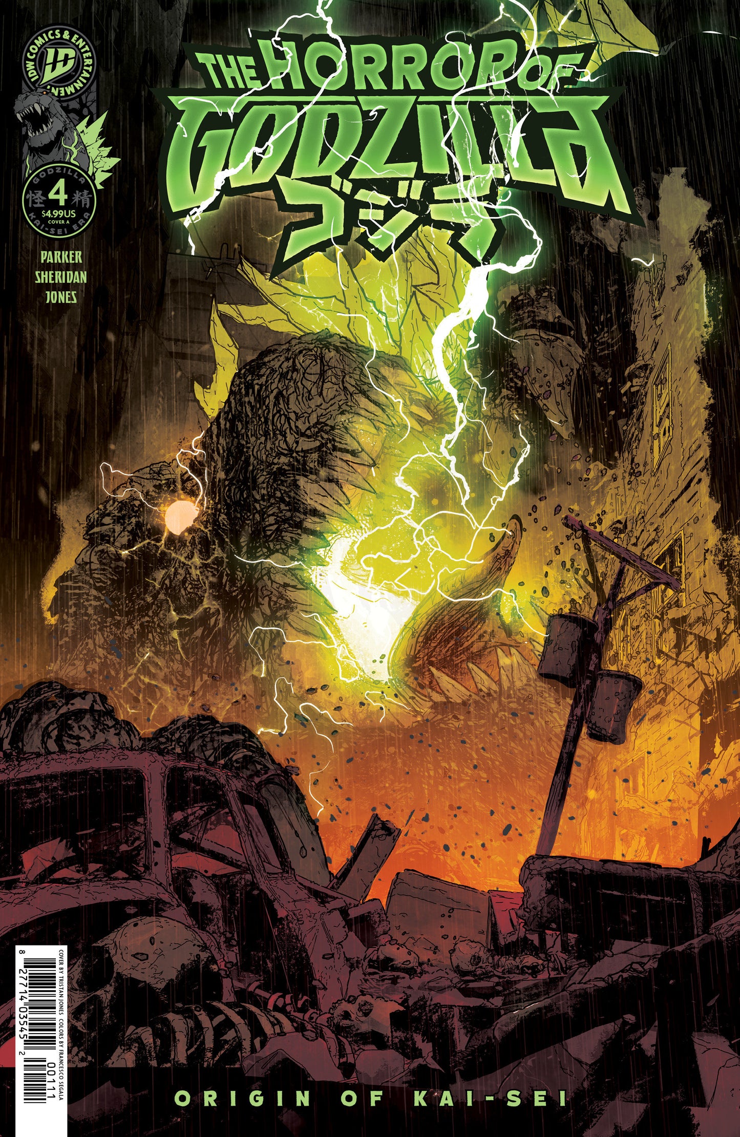 The Horror of Godzilla [Kai-Sei Era] #4