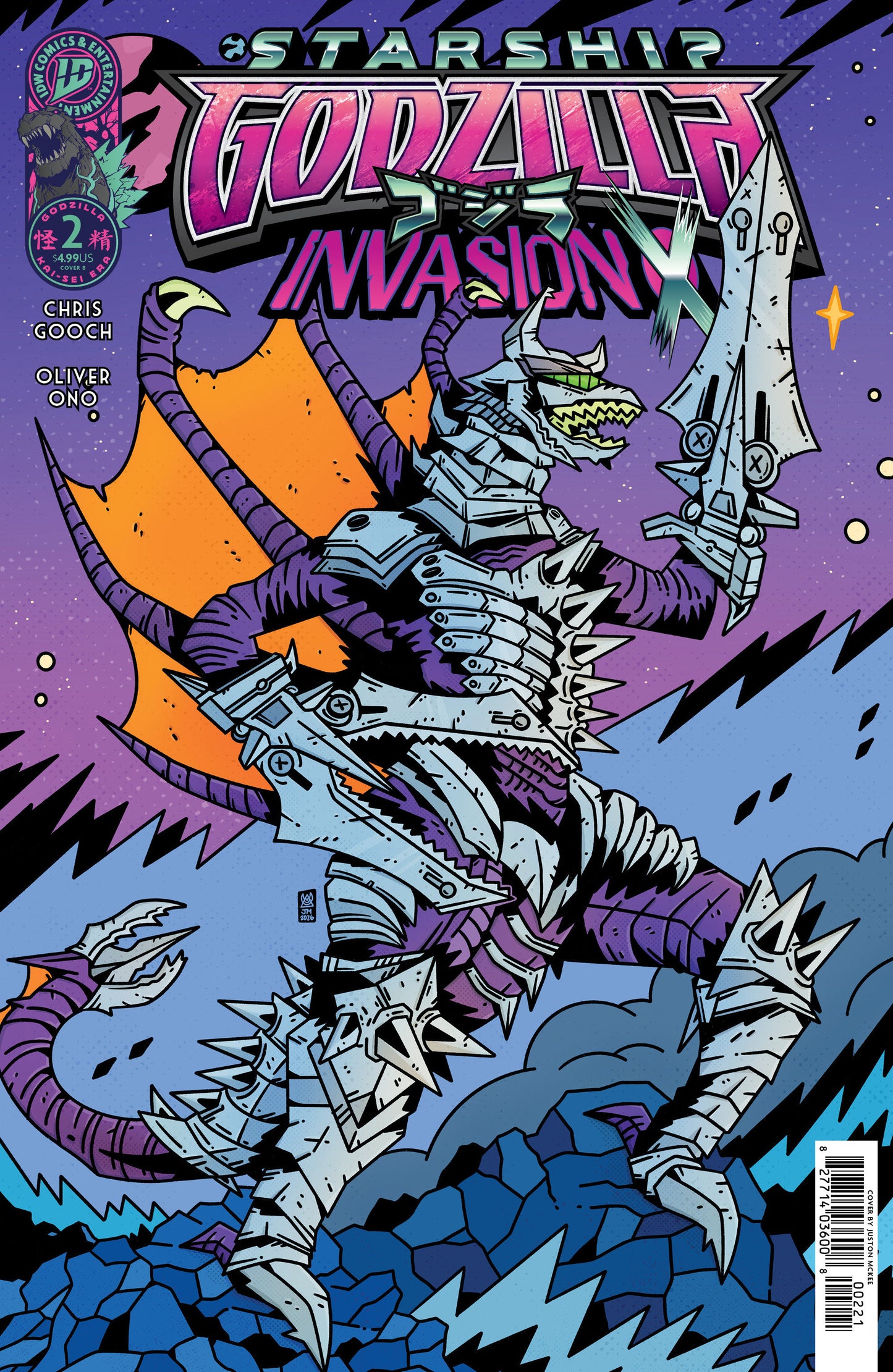 Starship Godzilla: Invasion X [Kai-Sei Era] #2