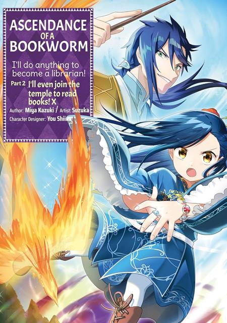 Ascendance of a Bookworm (Manga) Part 2 TP Vol. 10