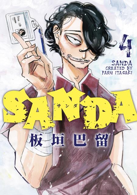 Sanda TP Vol. 4