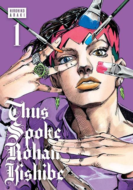 Thus Spoke Rohan Kishibe HC