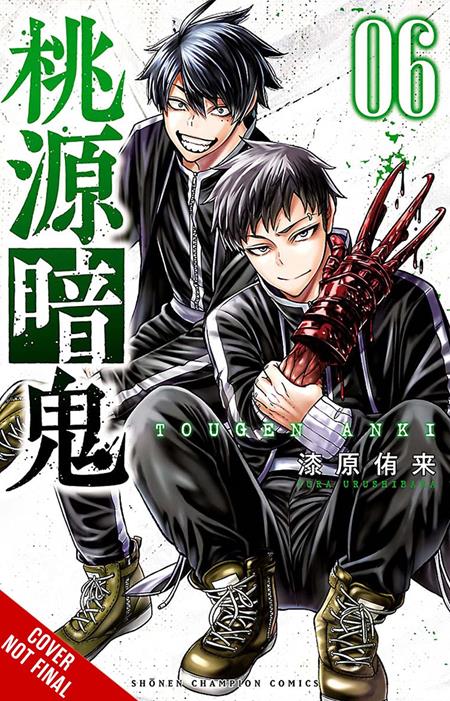 Tougen Anki: Legend of the Cursed Blood TP Vol. 6