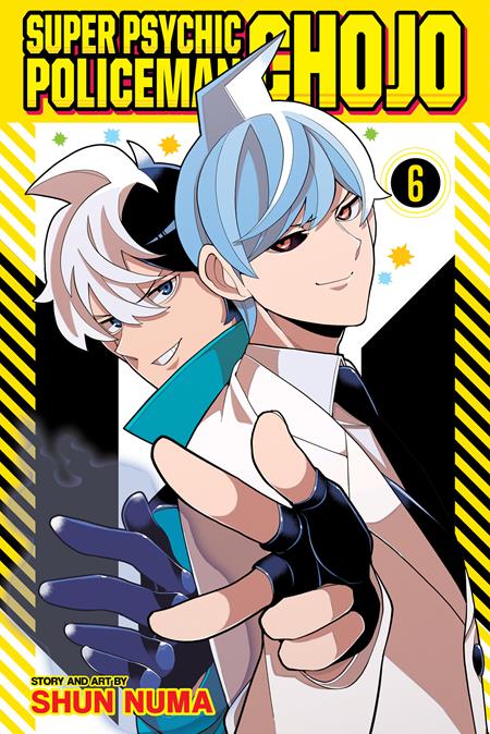 Super Psychic Policeman Chojo TP Vol. 6