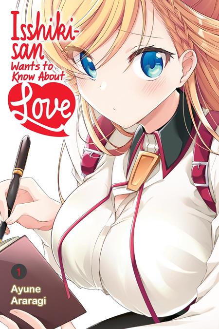 Isshiki-san Wants to Know About Love TP