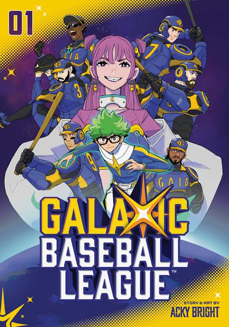 GalaXic Baseball League TP