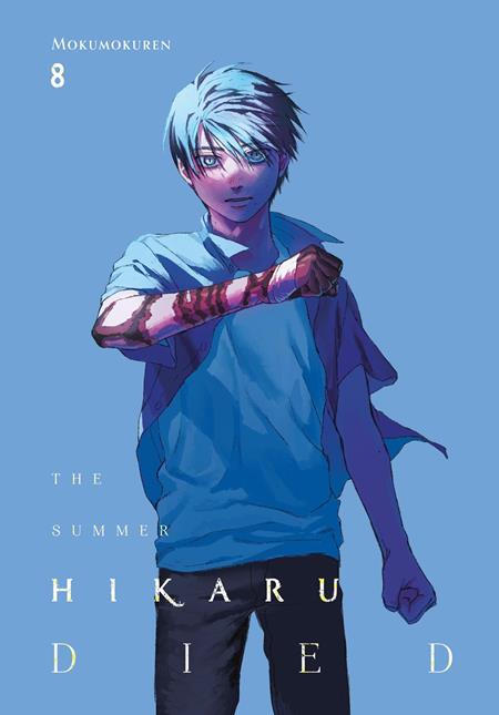 The Summer Hikaru Died TP Vol. 8