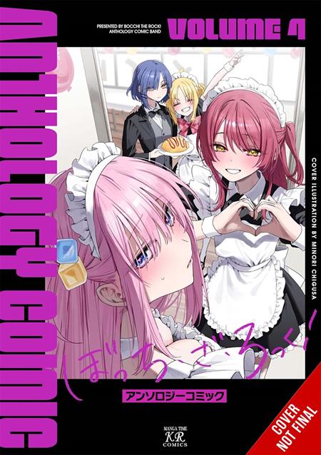 Bocchi the Rock! Comic Anthology TP Vol. 4