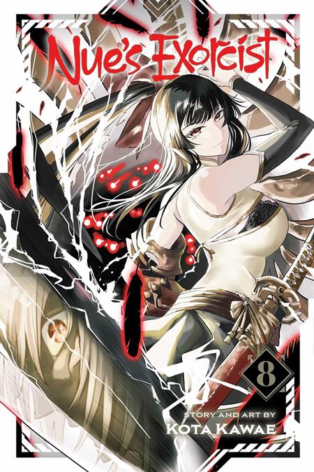 Nue's Exorcist TP Vol. 8