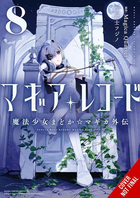 Magia Record: Puella Magi Madoka Magica Side Story TP Vol. 8