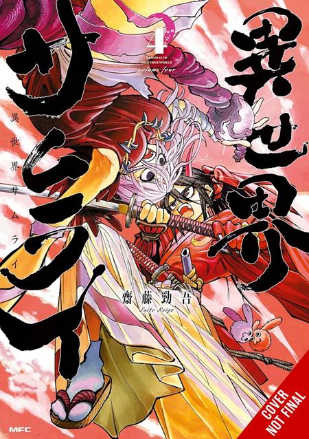 Isekai Samurai TP Vol. 4