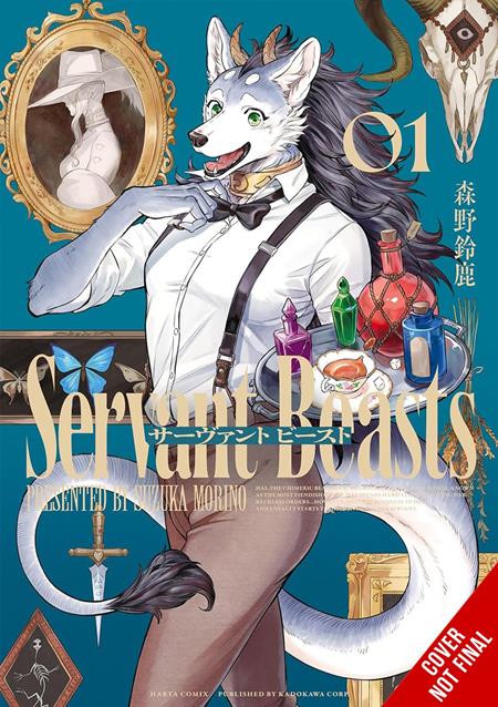 Servant Beasts TP