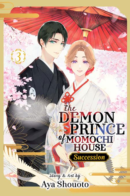 Demon Prince of Momochi House: Succession TP Vol. 3