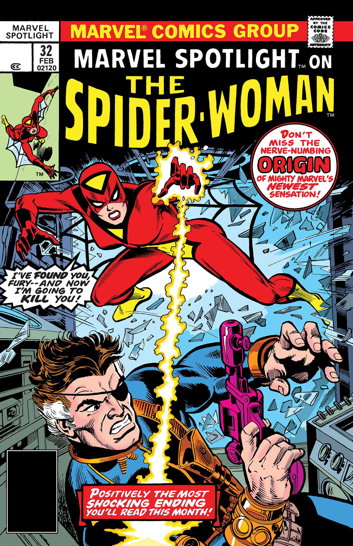 MARVEL SPOTLIGHT #32 FACSIMILE EDITION #32