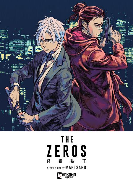 The Zeros TP