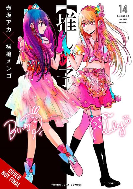 [Oshi No Ko] TP Vol. 14