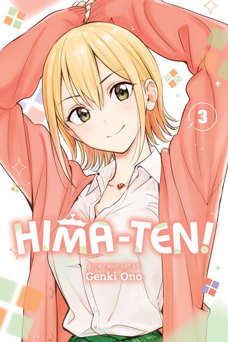 Hima-Ten! TP Vol. 3