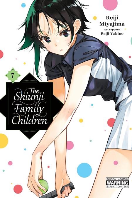 The Shiunji Family Children TP Vol. 7