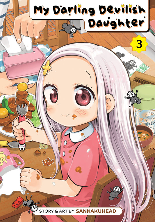 My Darling Devilish Daughter Vol. 3