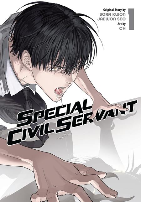 Special Civil Servant TP